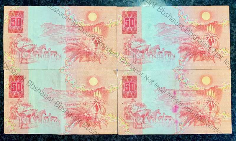 GPC DE KOCK R50 A/E 3RD ISSUE 1984 VAN RIEBEECK WTM 1 BID TAKES ALL)