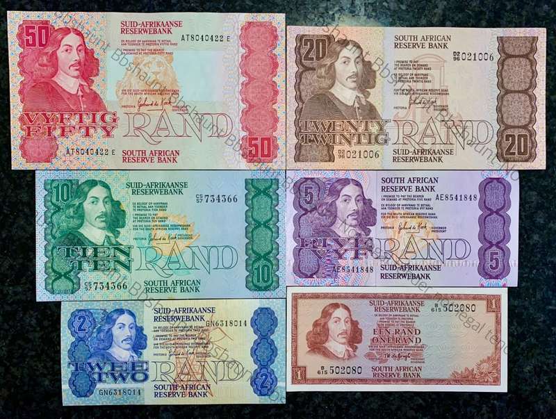 COMPLETE SET OF GPC DE KOCK & DECIMALS R50 TO R2 GOOD CONDITION 1980s(R1 TW DE JONGH (1 BID TAKES AL