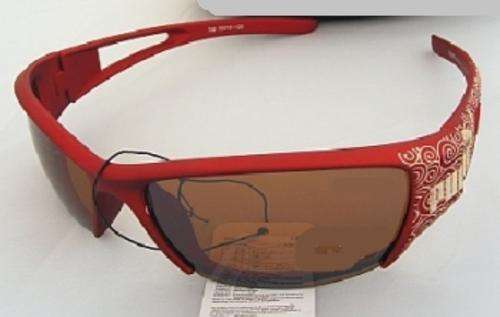 SPORTY RUST COLORED SUNGLASSES