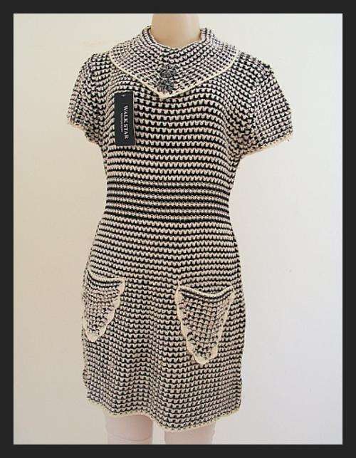 *R1* - SIZE: X-LARGE - WHITE, BLACK & SILVER CHUNKY KNIT SLEEVELESS LONG JERSEY