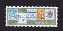 RSA 1974 Centenary of U P U Unmounted Mint SACC 358
