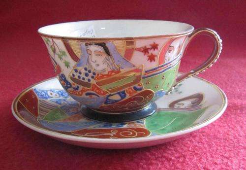 Chinese Cup and Saucer duo - beautiful showpiece