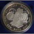 SILVER 1993 1oz SILVER COIN - ENCAPTUALED IN S.A MINT BOX - LOW START