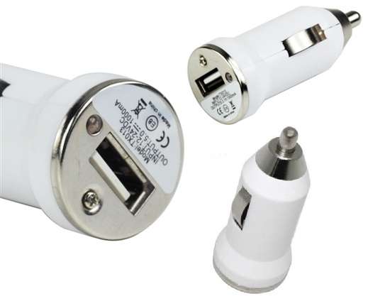 ** Mini USB Car Charger for Apple iPhone 3 / iPhone 4 / iPod - WHITE  **