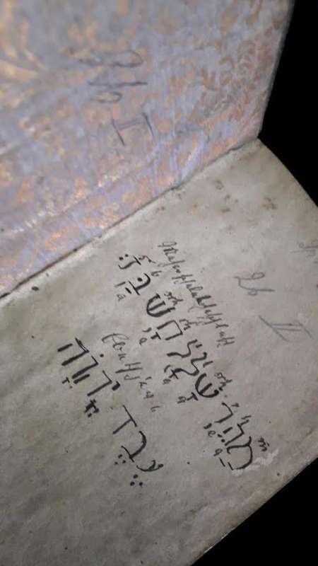 BIBLE - 1752. D Martin Luther`s transl. from Latin into German. Rare!! Antique! Value R50 000!