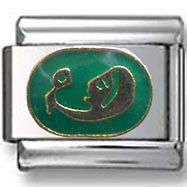Italian Charms - Fits All 9mm Modular Bracelets - Enamel - Green Zodiac - VIRGO
