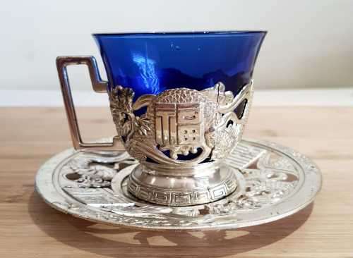 Cobalt Blue Glass Cup in Ornate Sterling Silver Overlaid Cup Holder and Saucer - Marked