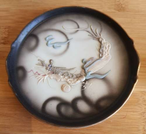 Closing Down - ULTRA RARE Vintage Japanese Blue Eyed Moriage Dragonware 9pc Miniature Tea Set
