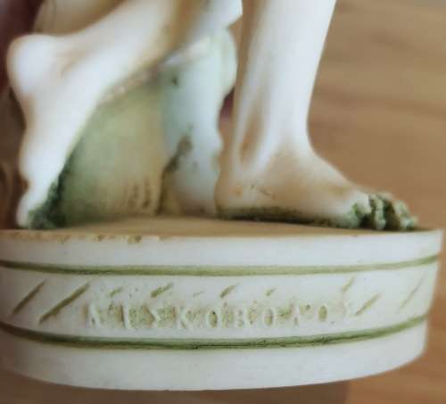 18cm Discobolus Sculpture Reproduction of Greek Sculptor Myrons work in Composite Materials
