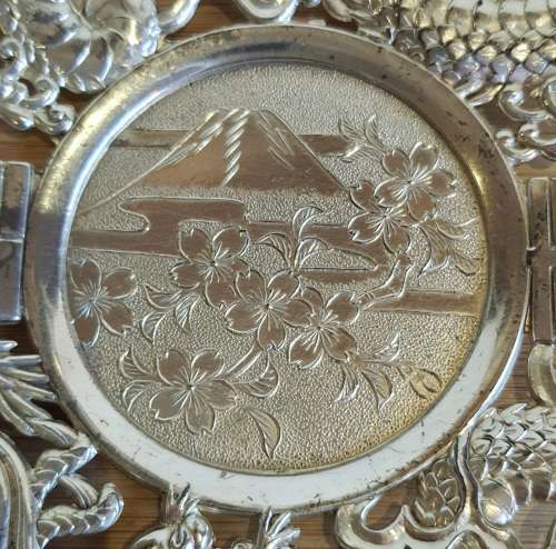 Pink Glass Cup in Ornate Sterling Silver Overlaid Cup Holder and Saucer - Marked (2)