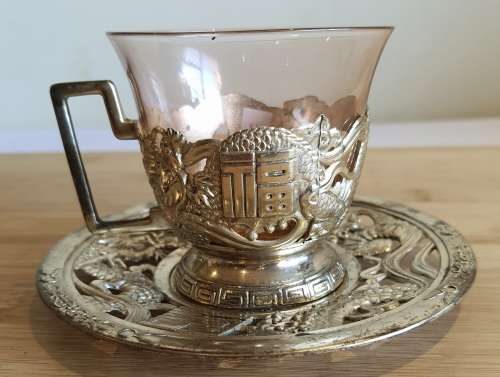 Antique Pink Glass Cup in Ornate Sterling Silver Overlaid Cup Holder and Saucer - Marked (4)