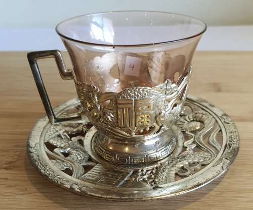 Antique Pink Glass Cup in Ornate Sterling Silver Overlaid Cup Holder and Saucer - Marked (4)