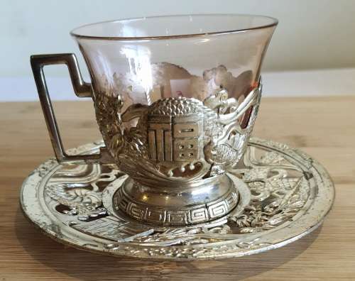 Antique Pink Glass Cup in Ornate Sterling Silver Overlaid Cup Holder and Saucer - Marked (3)