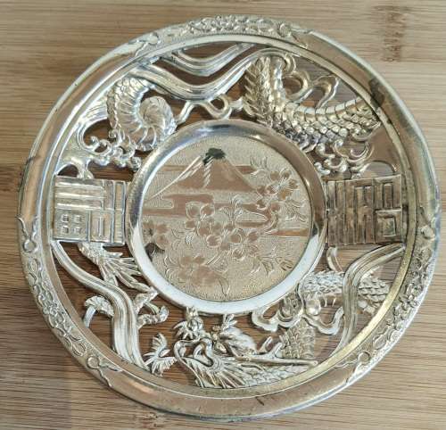 Green Glass Cup in Ornate Sterling Silver Overlaid Cup Holder and Saucer - Marked (1)