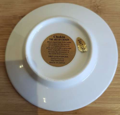 Metal Engraved Japanese CHOKIN 24kt Gold Ducks Plate with Stand - Marked