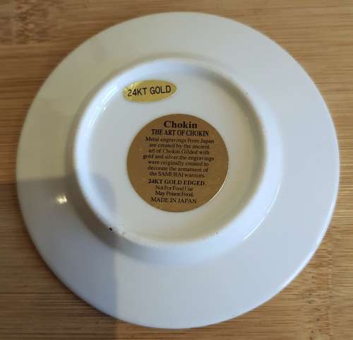 Metal Engraved Japanese CHOKIN 24kt Gold 2 Birds Plate with Stand - Marked