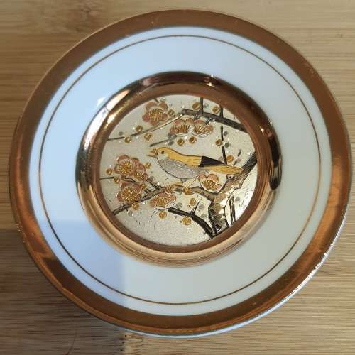Metal Engraved Japanese CHOKIN 24kt Gold Bird Plate with Stand - Marked