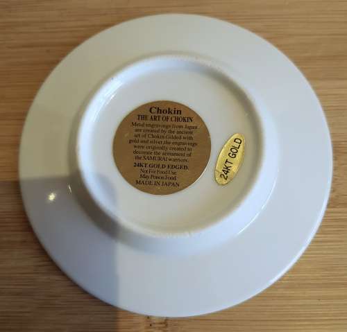Metal Engraved Japanese CHOKIN 24kt Gold Bird Plate with Stand - Marked
