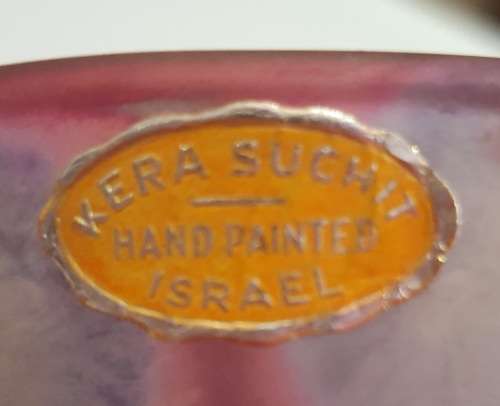 Israeli Artist Kera Suchit Yehud Hand Painted Satin Glass Jug and 2 Cups - Marked - Read Below