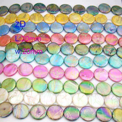 WHOLESALE Lot 10 Strands of Mother Of Pearl Coin Shell Beads