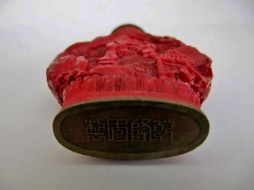 Pair of Old Oriental Lacquer Snuff Bottles