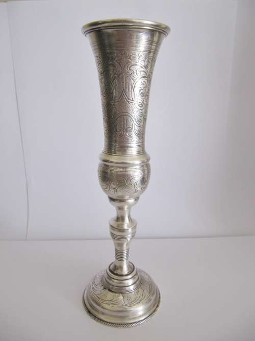 RARE! Antique (c1852) Russian Silver Ornate Wine Goblet