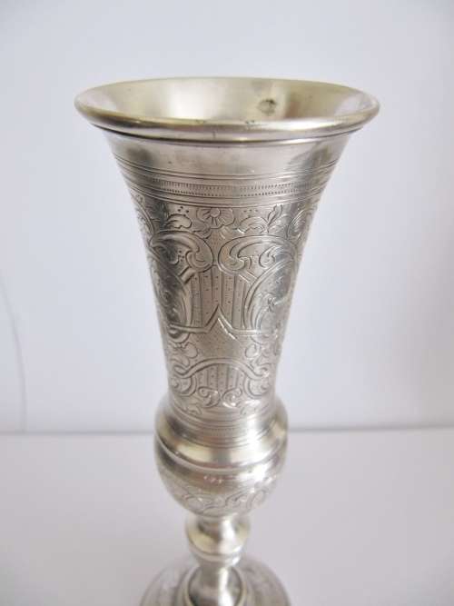 RARE! Antique (c1852) Russian Silver Ornate Wine Goblet