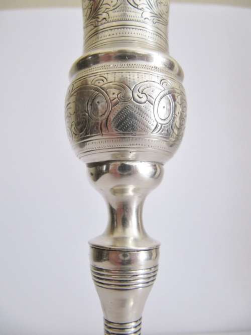 RARE! Antique (c1852) Russian Silver Ornate Wine Goblet