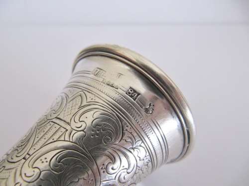 RARE! Antique (c1852) Russian Silver Ornate Wine Goblet