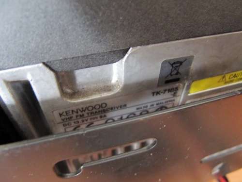 Kenwood TK-7185 VHF FM Transceiver