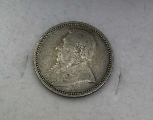 Lot of Silver ZAR Coins - BID FOR THE LOT!