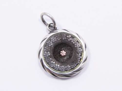 Unusual Antique Silver Fob Pendant