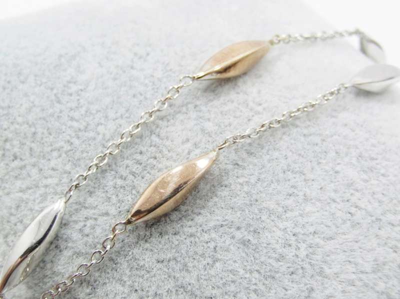 Browns Jewellers 9CT White & Rose Gold Bracelet