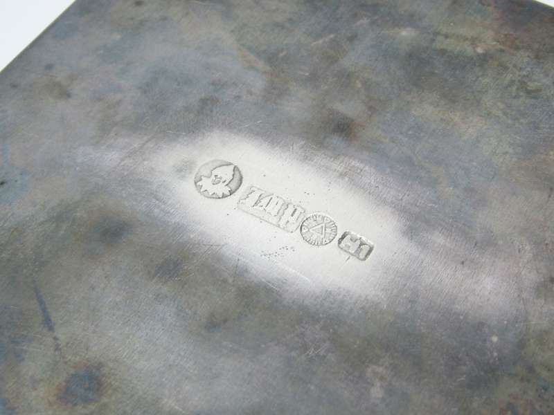 Beautiful Vintage Silver-Plated Footed Box