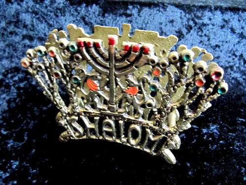 Shalom Brass Letter Holder