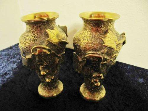 SUPER RARE! Heavy Chinese Pair of Cast Brass Vases