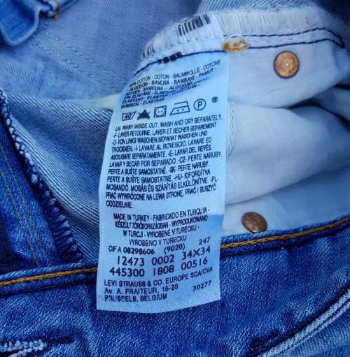Levi`s 473 (women`s jeans) (skinny fit) (34W/34L)