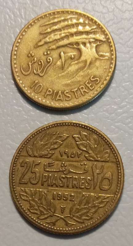 2x Republique Lebonaise coins 1900 10 Piastres & 1952 25 Piastres