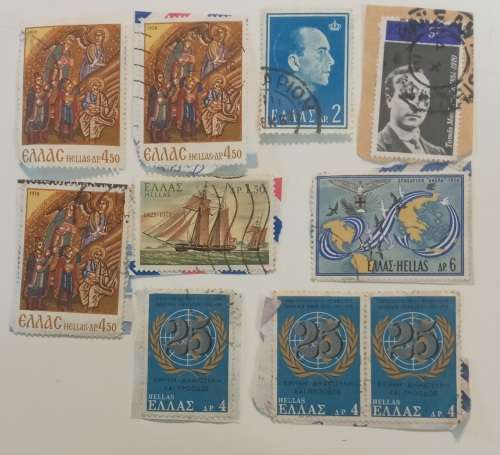 pack of stamps from Greece