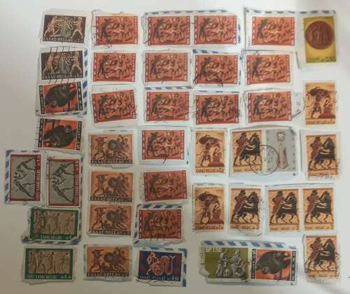 pack of stamps from Greece