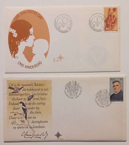24x South African First day covers
