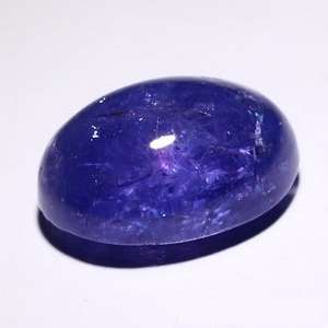 Stunning Gem - 4.27ct Natural Tanzanite Cabochon