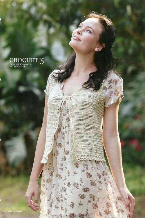 elle Yarns Crochet No5 Cone
