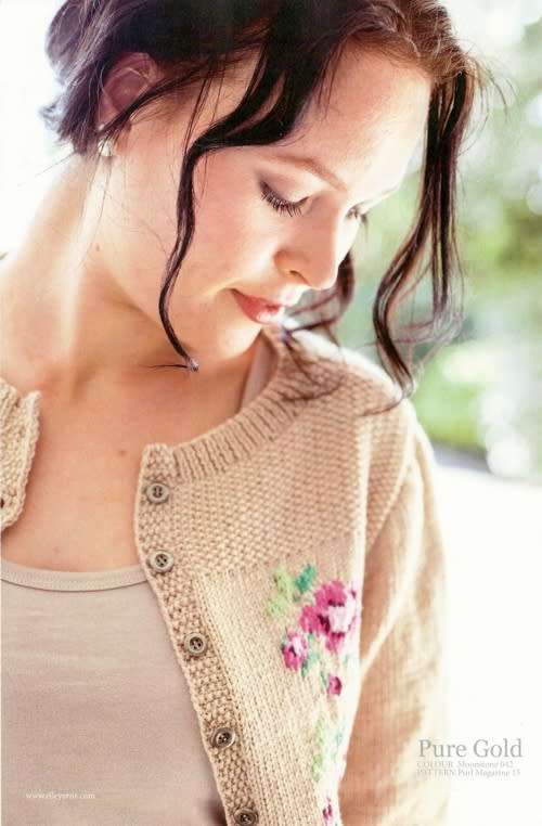 Pure Gold Double Knit