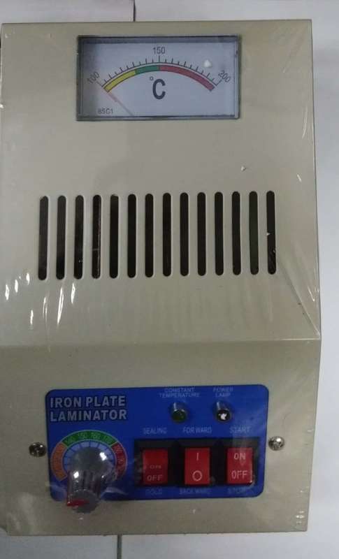 DESKTOP LAMINATOR 260 A4