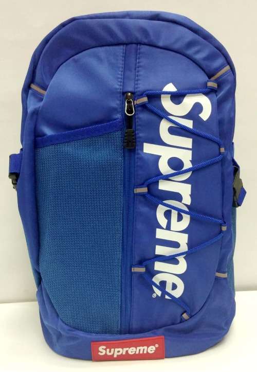 ZATECH 076 SUPREME BACKPACK BAG