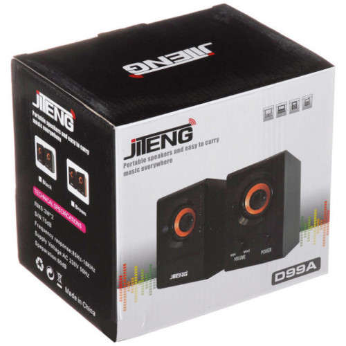Jiteng D99-A Portable Speaker