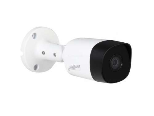 Dahua 5MP 2.8mm Lens Bullet Camera