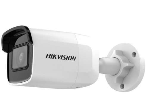 Hikvision 2 MP 4MM WDR Fixed Mini Bullet Network Camera