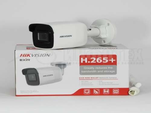 Hikvision 2 MP 4MM WDR Fixed Mini Bullet Network Camera
